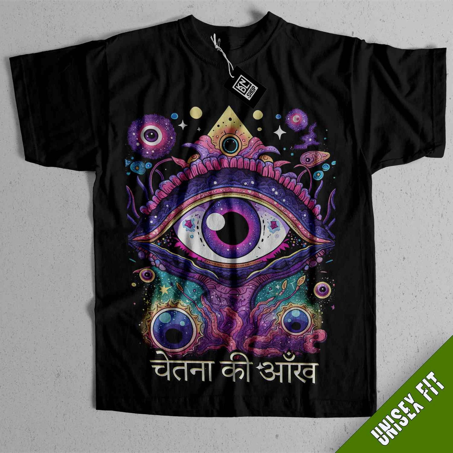 a black t - shirt with a psychedelic eye on it