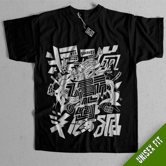 a black t - shirt with a white design on it