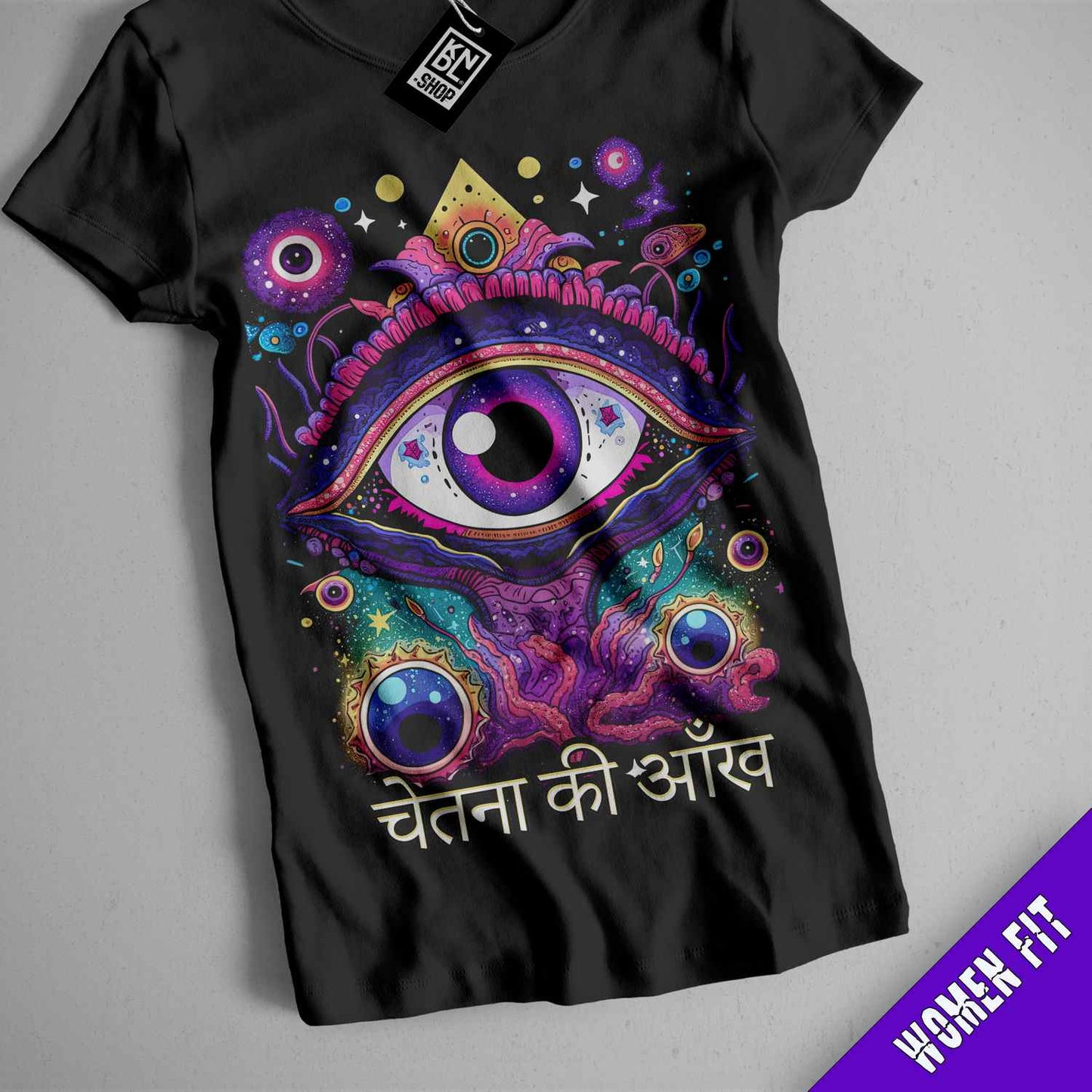 a t - shirt with a psychedelic eye on it