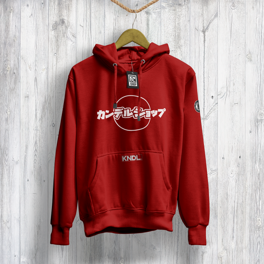 NR 09 | INSPIRED BY | UNISEX HOODIE SWEATER | KANGAROO POCKETS | CVC