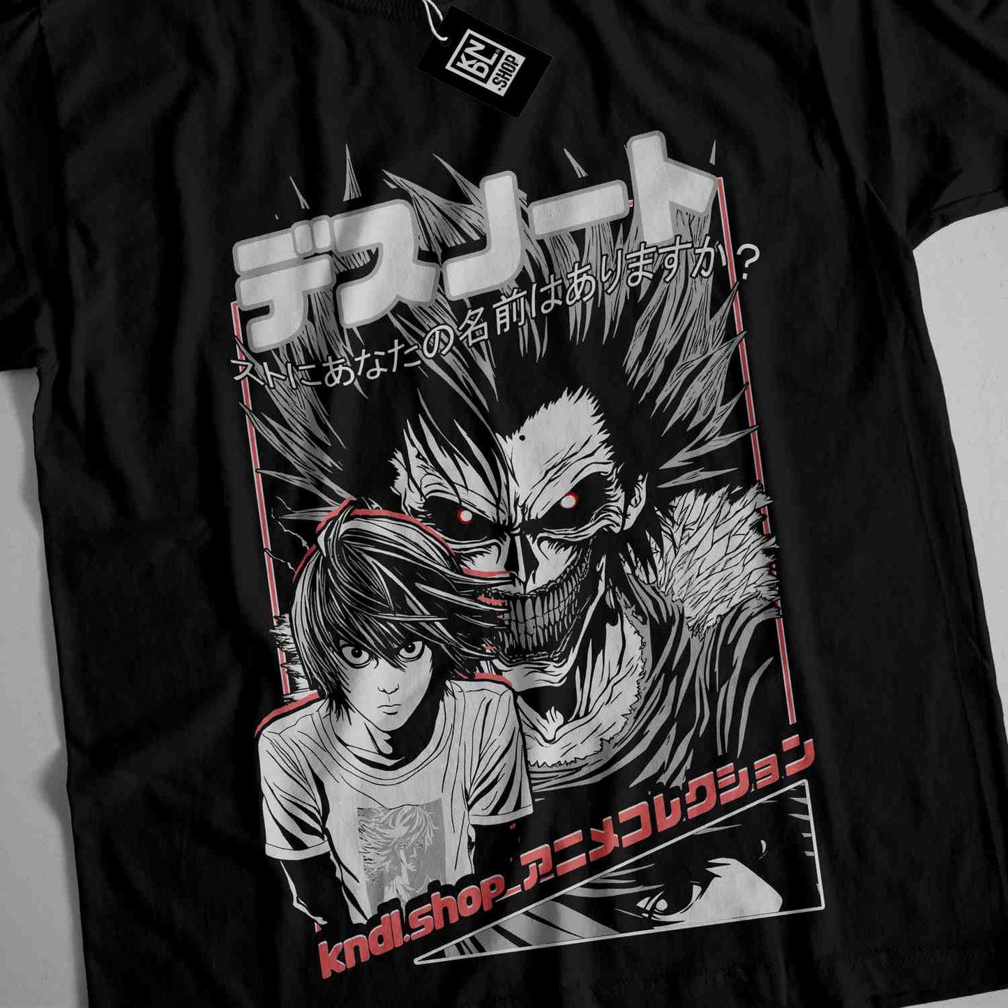 a black t - shirt with a picture of two people on it