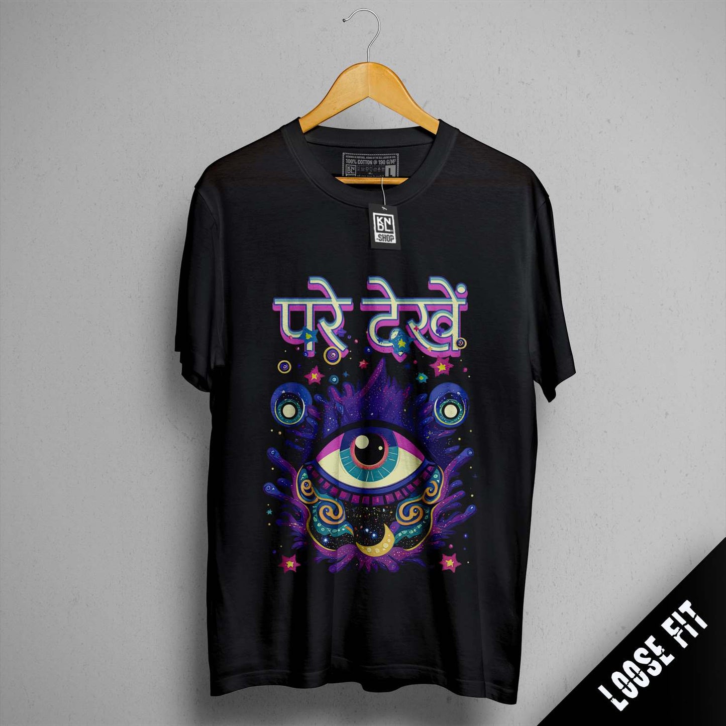 a black t - shirt with a psychedelic eye on it