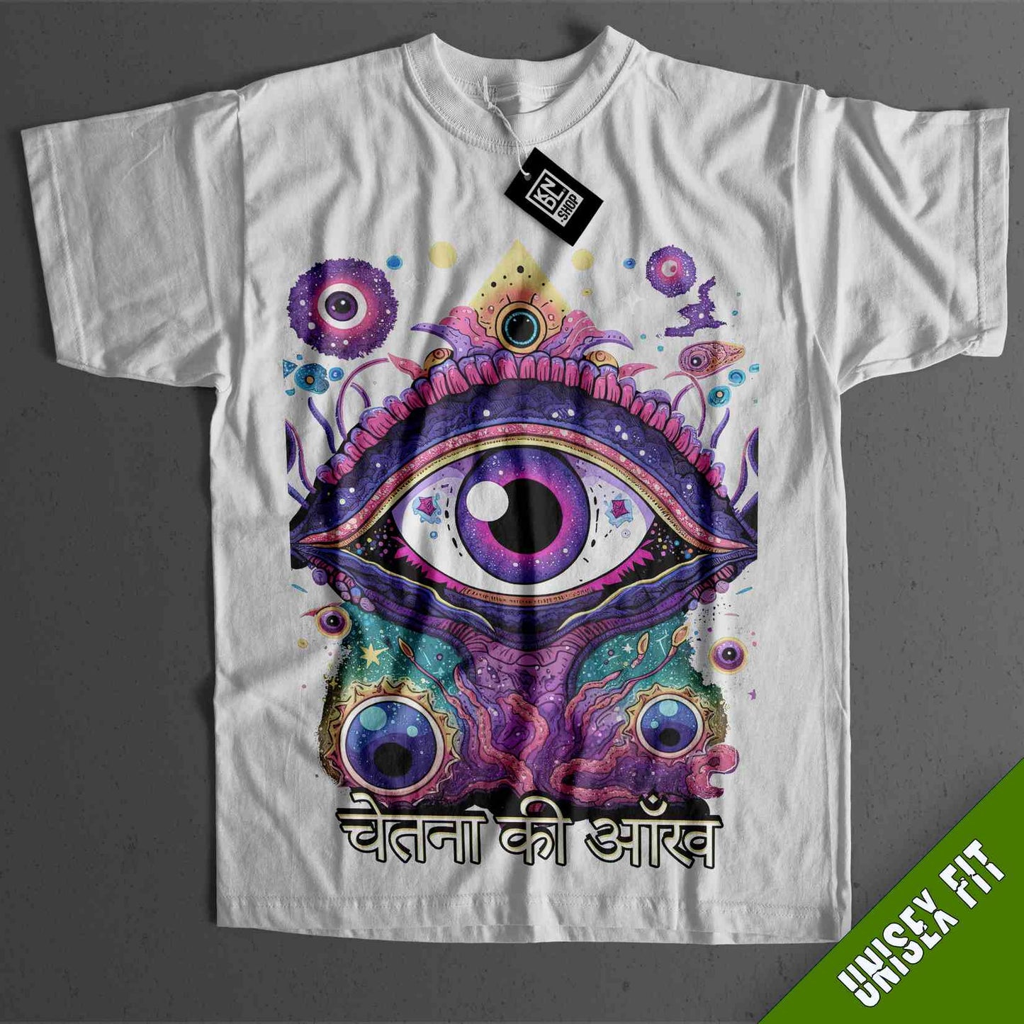a white t - shirt with an eye on it