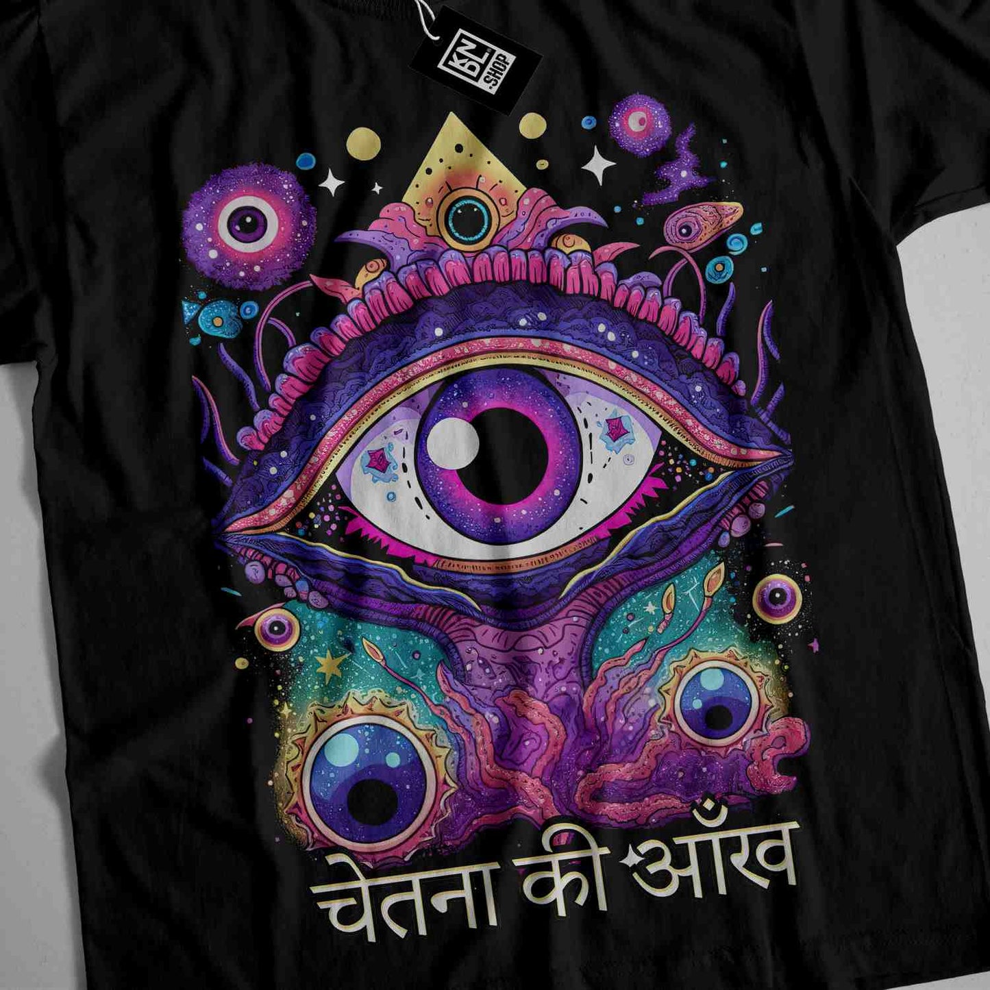 a black t - shirt with an eye on it