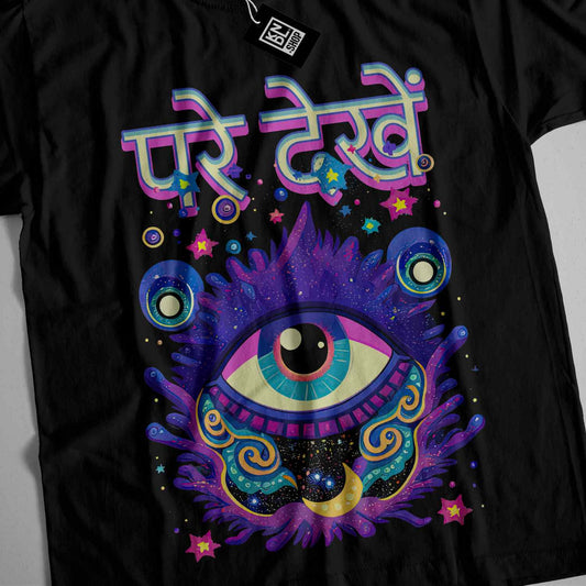 a t - shirt with a psychedelic eye on it