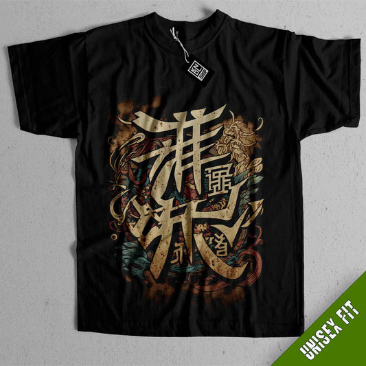 a black t - shirt with chinese characters on it